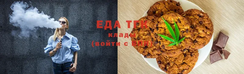 kraken зеркало  Полярный  даркнет клад  Cannafood конопля 