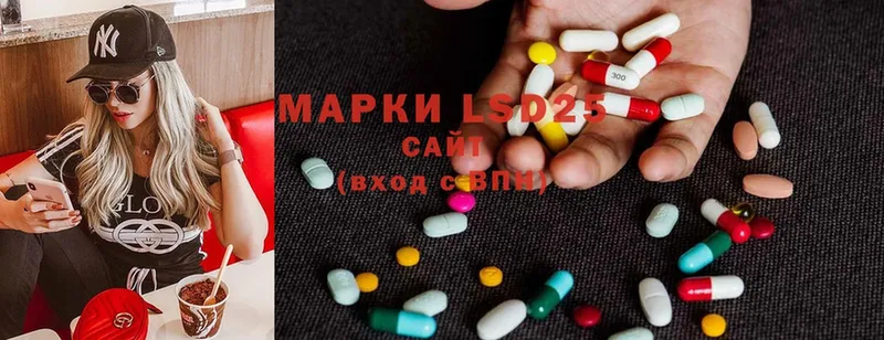 darknet телеграм  Полярный  LSD-25 экстази ecstasy 